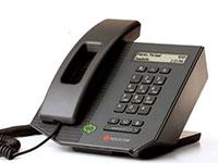 2200-32500-025 Polycom CX300 Desktop Phone